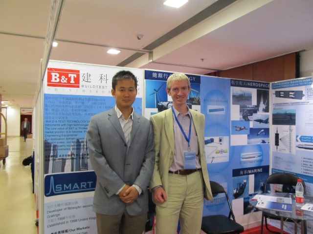 建科科技與SmartFibres參加北京第22屆國際光釬傳感器大會