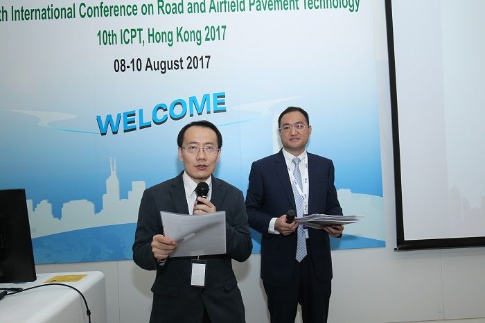 第十屆道路和機場路面技術國際會議-建科科技瀝青混合料試驗機